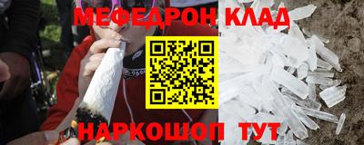 гашик Апрелевка
