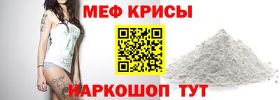 каннабис Камышлов