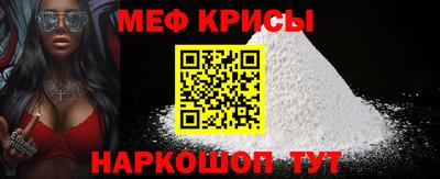 гашик Апрелевка