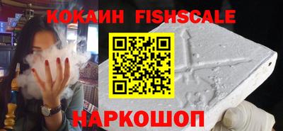 mdma Апшеронск