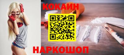 mdma Апшеронск