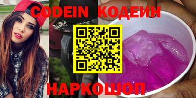 mdma Апшеронск