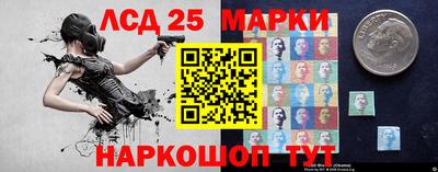 гашик Апрелевка