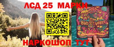 mdma Апшеронск