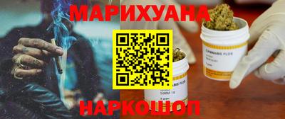 гашик Апрелевка