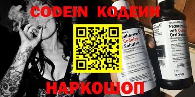 гашик Апрелевка