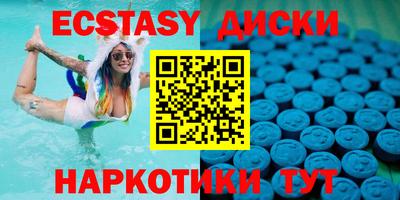 меф VHQ Аргун