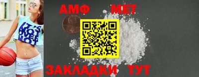mdma Апшеронск