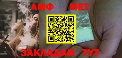 гашик Апрелевка