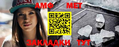 mdma Апшеронск