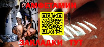 гашик Апрелевка