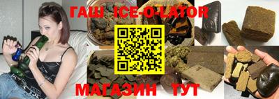 mdma Апшеронск