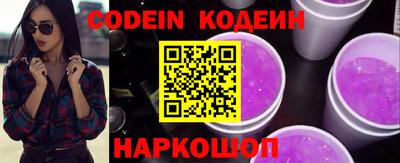 гашик Апрелевка