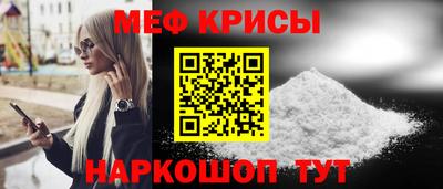 mdma Апшеронск